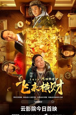 青春草在线视频精品